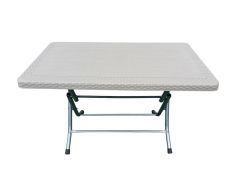 STARS KATLANIR MASA RATTAN MOTİF 70X120 CAPPUCİNO