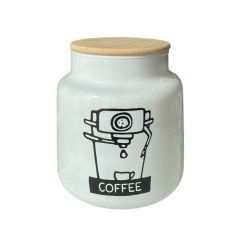 HEREVİN KAVANOZ ÇAY ŞEKER KAHVE 635 CC 232000-264