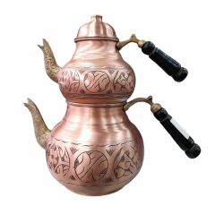 BAKIR DEMLİK İŞLEMELİ