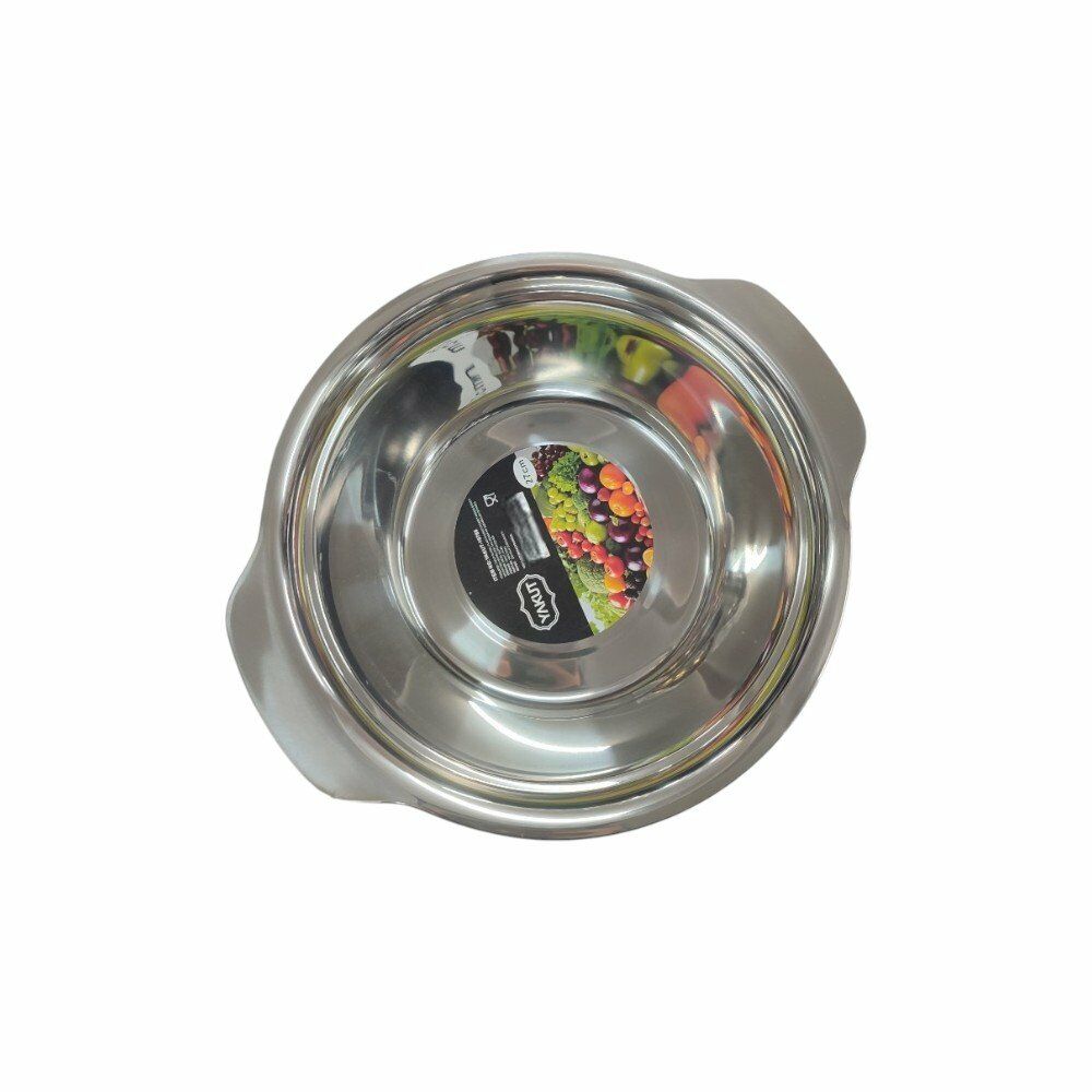 YAKUT MEYVE SALATA KASESİ 27 CM 10786