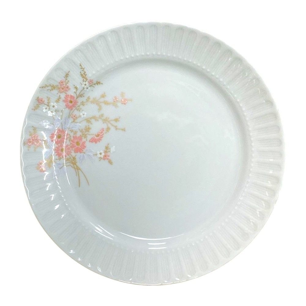 GÜRAL PORSELEN ÇİÇEK DESEN SERVİS TABAK 25 CM