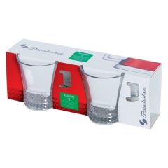 PAŞABAHÇE KUVARS KULP KUPA 2 Lİ 250 CC 55703