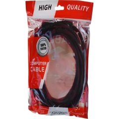 AND-RC-112 3M HDMI KABLO