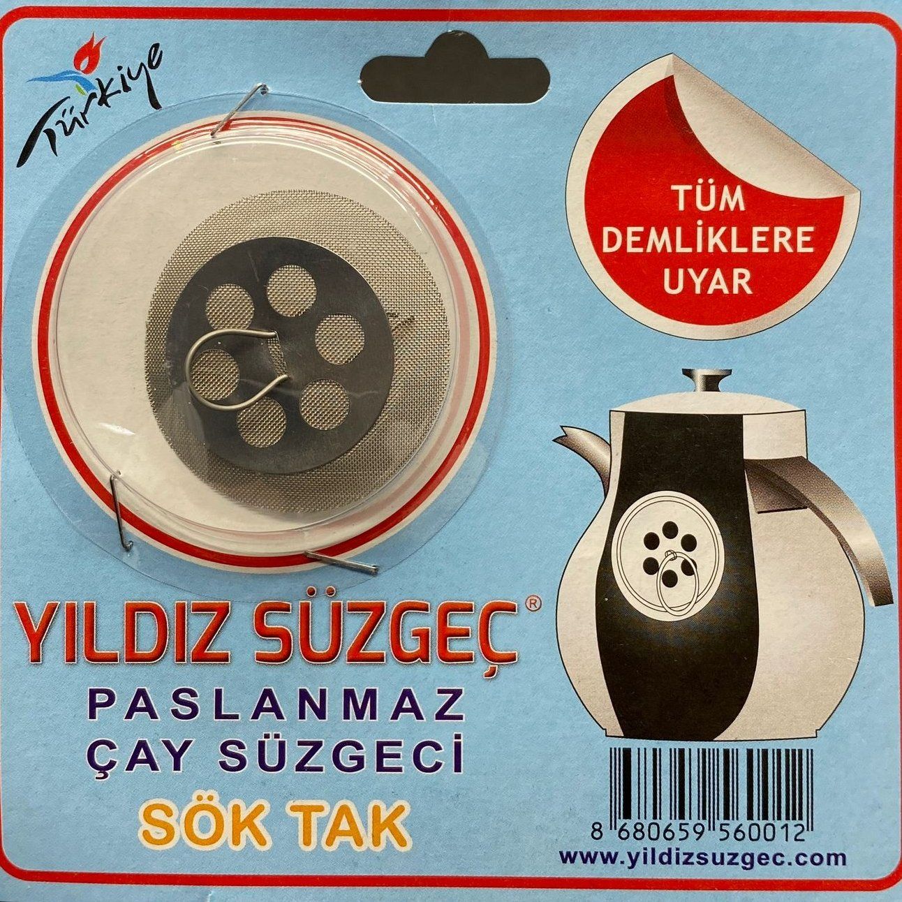 YILDIZ PASLANMAZ TEKLI ÇAY SÜZGECİ
